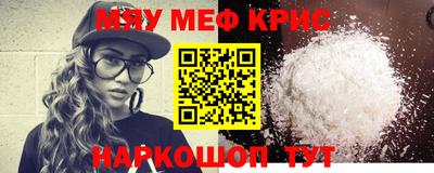 apvp Свободный