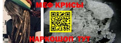 кокаин Северобайкальск