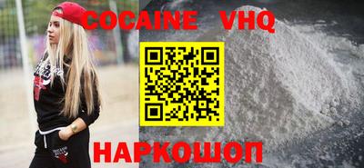 apvp Свободный