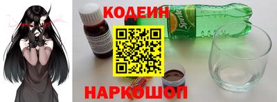 apvp Свободный
