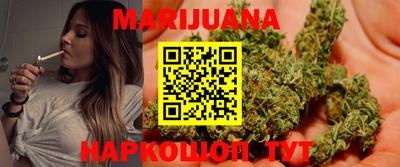 эйфоретик Севастополь