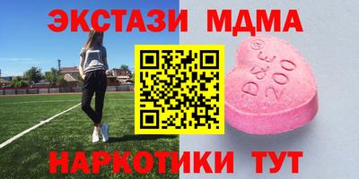 кокаин Северобайкальск