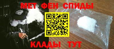 кокаин Северобайкальск