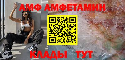 apvp Свободный