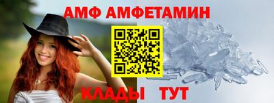 apvp Свободный
