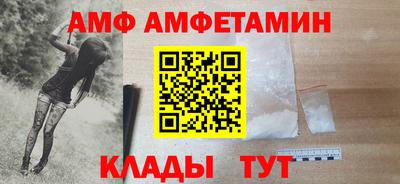 apvp Свободный