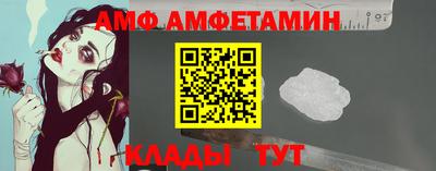 марки nbome Славгород