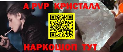 кокаин Северобайкальск
