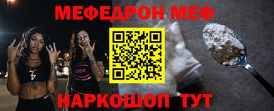кокаин Северобайкальск
